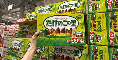 日本Costco 明治 竹旬狀朱古力脆餅 53袋 609g【CJ159】