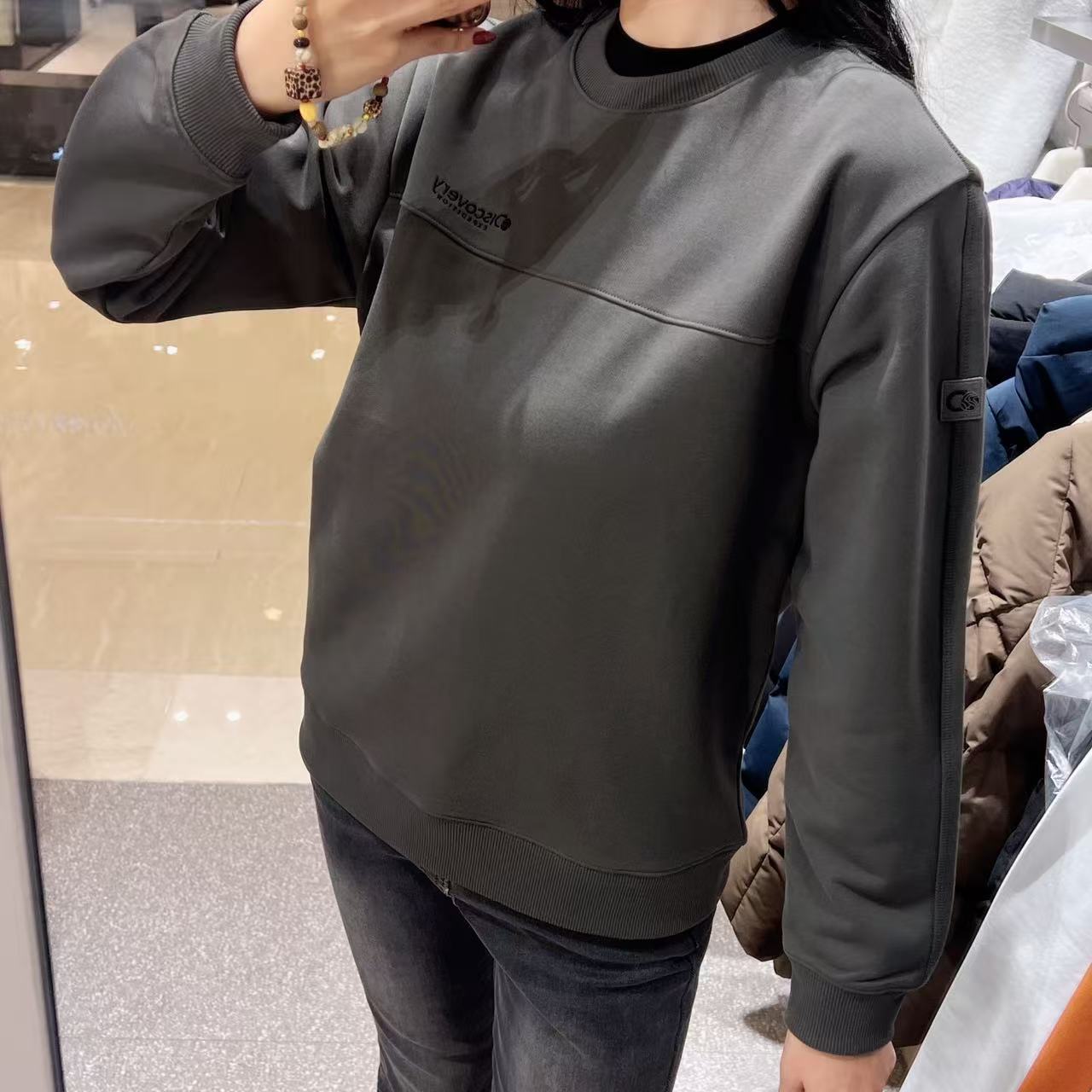 韓國 Discovery Soronawarm Essential Training Long Sleeves【DY095】