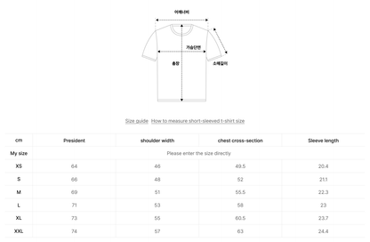 韓國 Covernat Seoul Logo T-Shirt【CO064】