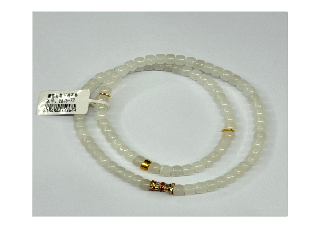 S925和田玉項鍊 (訂金$500，總售價為 $3,548)【SE599】