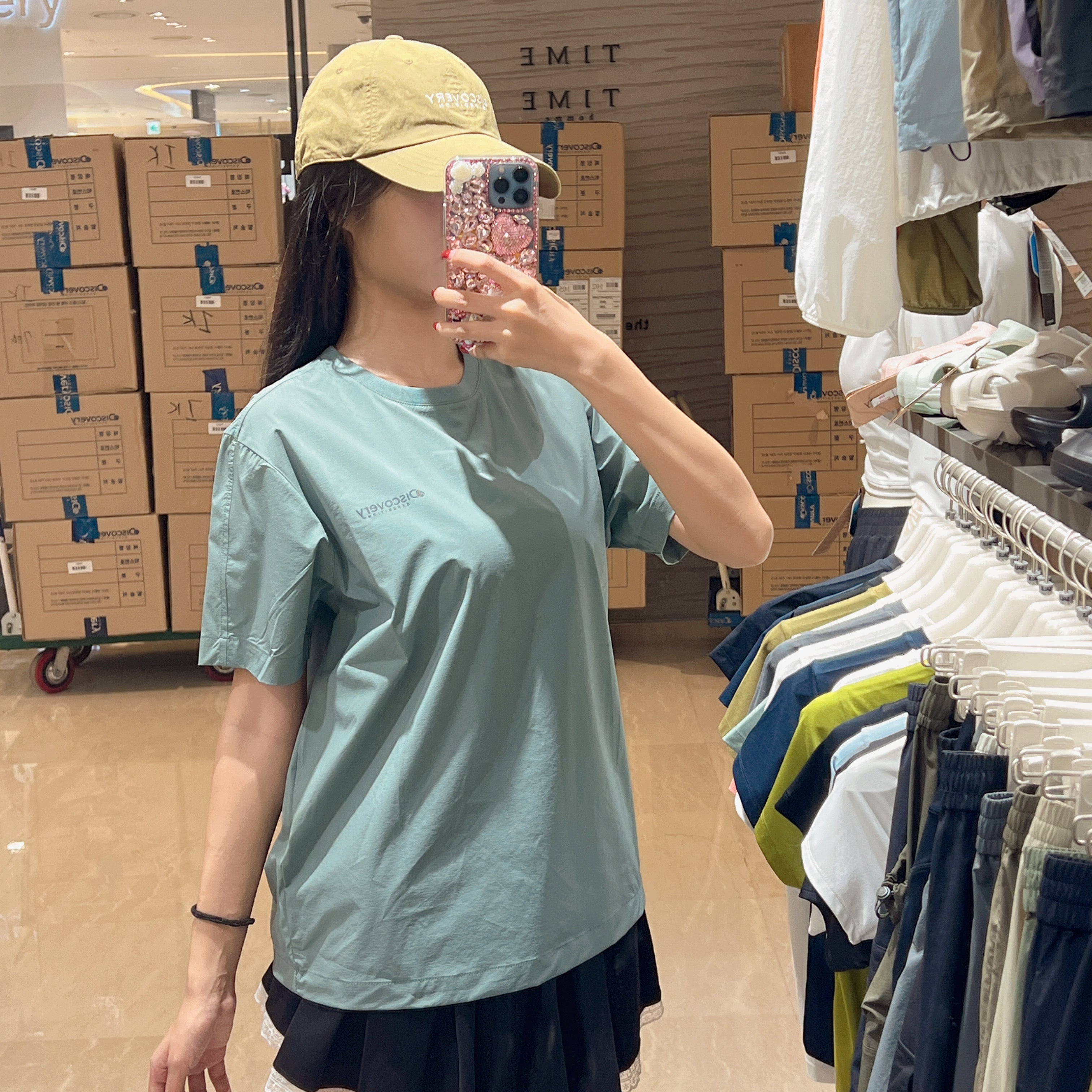 韓國 Discovery Fresh Event Woven Short Sleeve T-Shirt凉爽防晒面料【DY041】