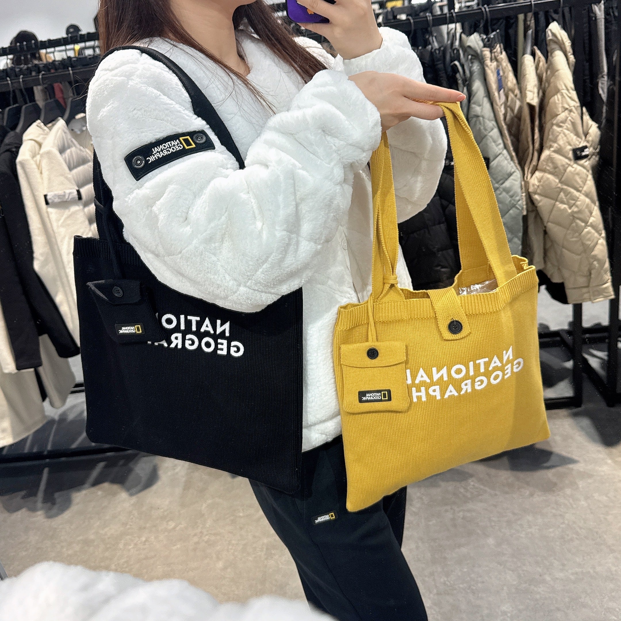 韓國 National Geographic Knit Bag【NG129】
