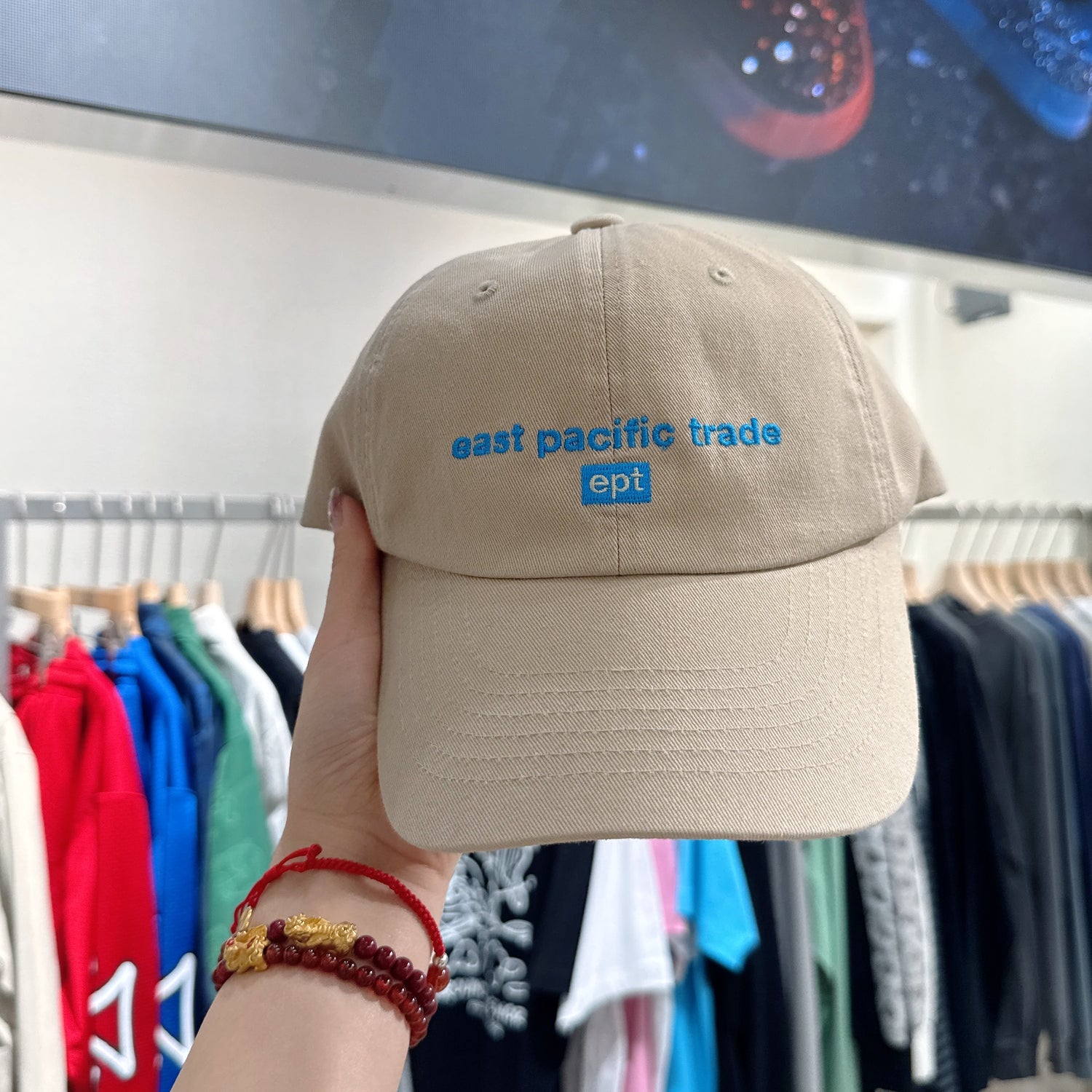韓國 EPT Classic Logo Cap【EP052】