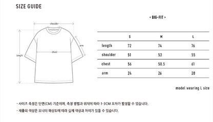 韓國 Markm Big Slogan T-Shirt【MA167】