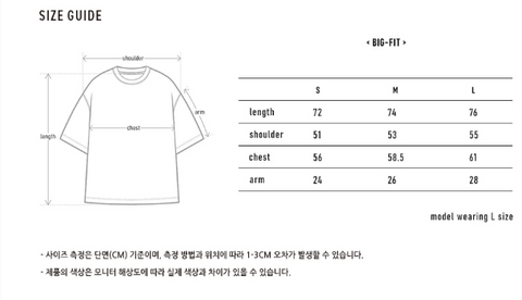 韓國 Markm Big Slogan T-Shirt【MA167】