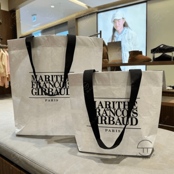 Marithe Francois Girbaud