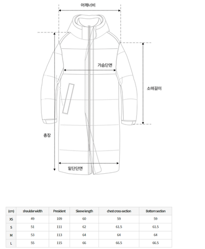 韓國 Nerdy Essential Long Down Jacket【NY002】