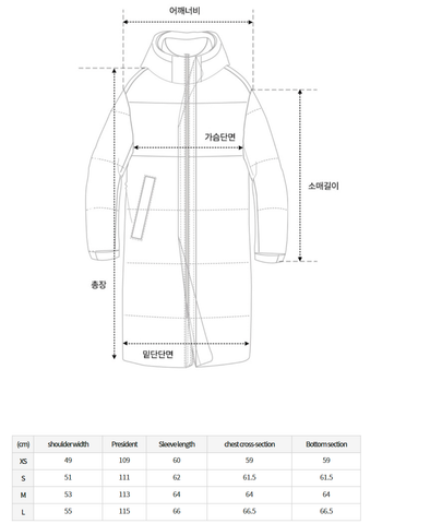韓國 Nerdy Essential Long Down Jacket【NY002】