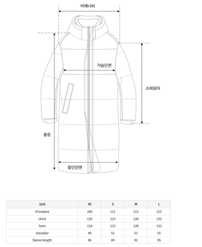 韓國 Nerdy Solid Long Down Jacket【NY001】