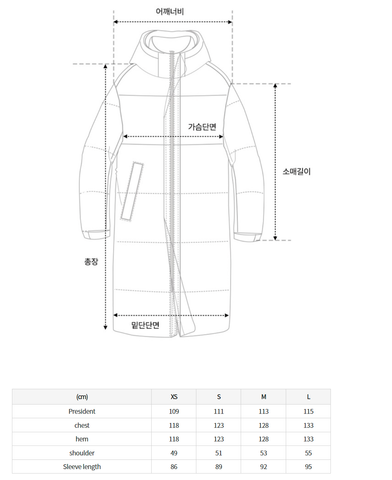 韓國 Nerdy Solid Long Down Jacket【NY001】