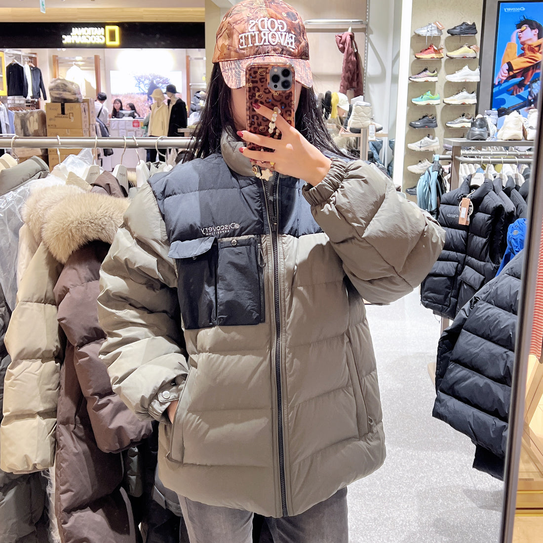 韓國 Discovery Men&