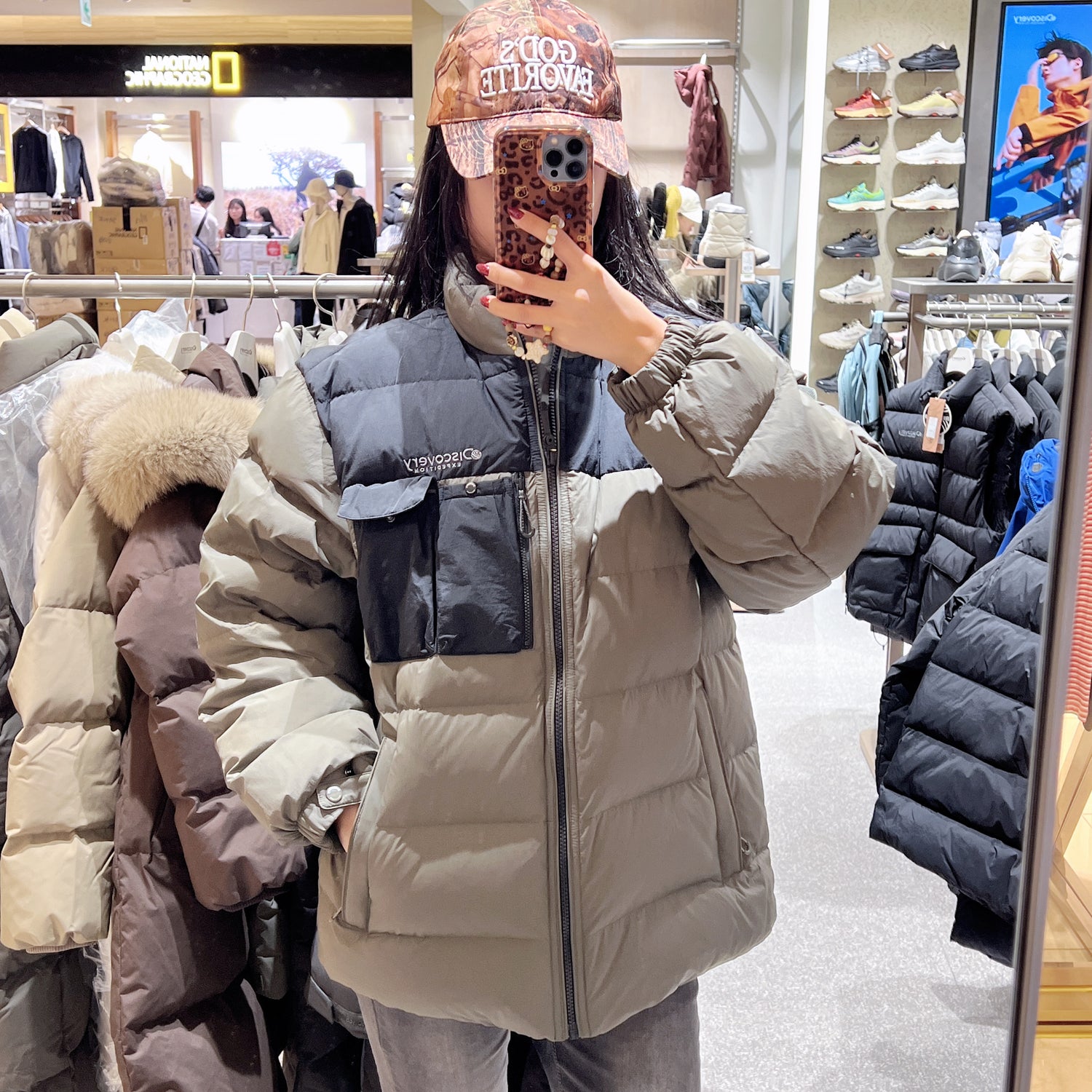 韓國 Discovery Men&