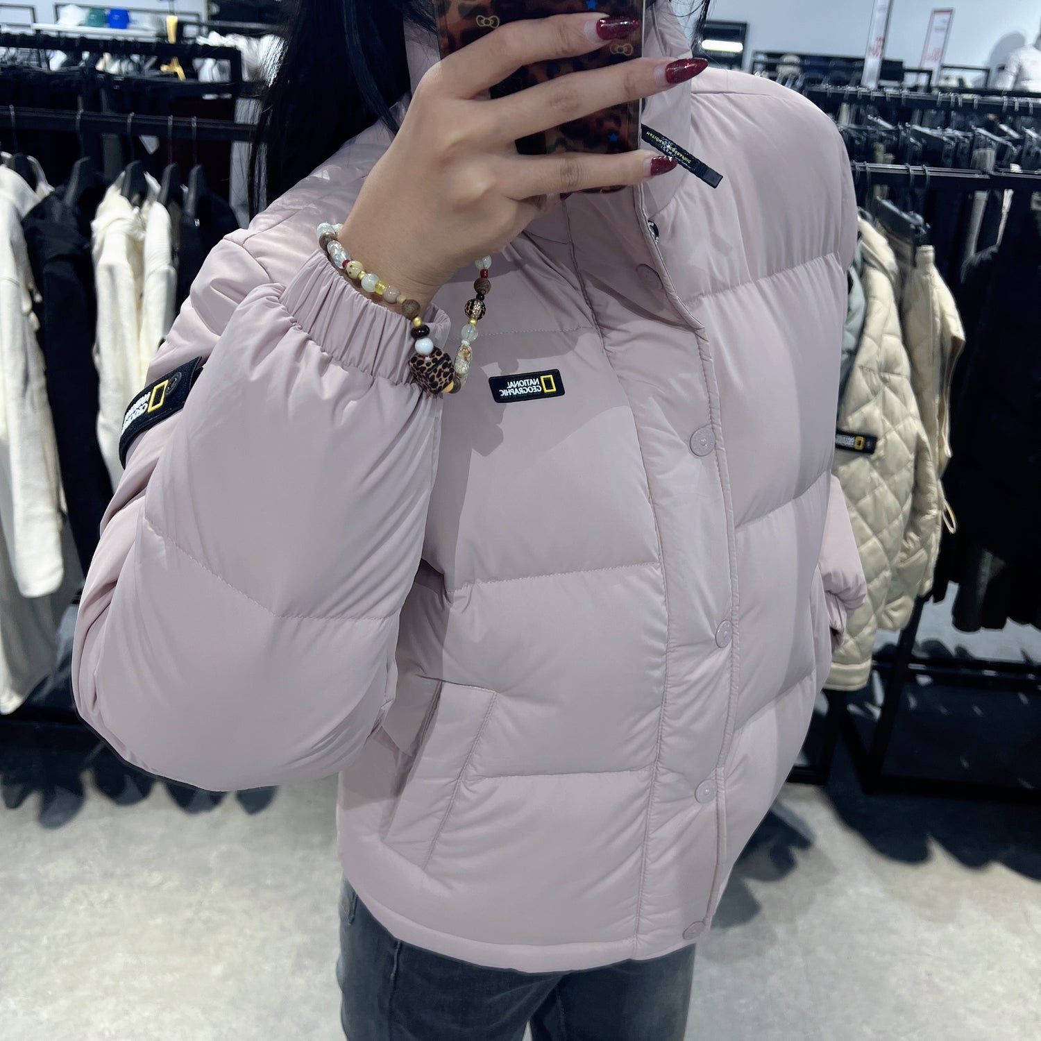 韓國 National Geographic Women&