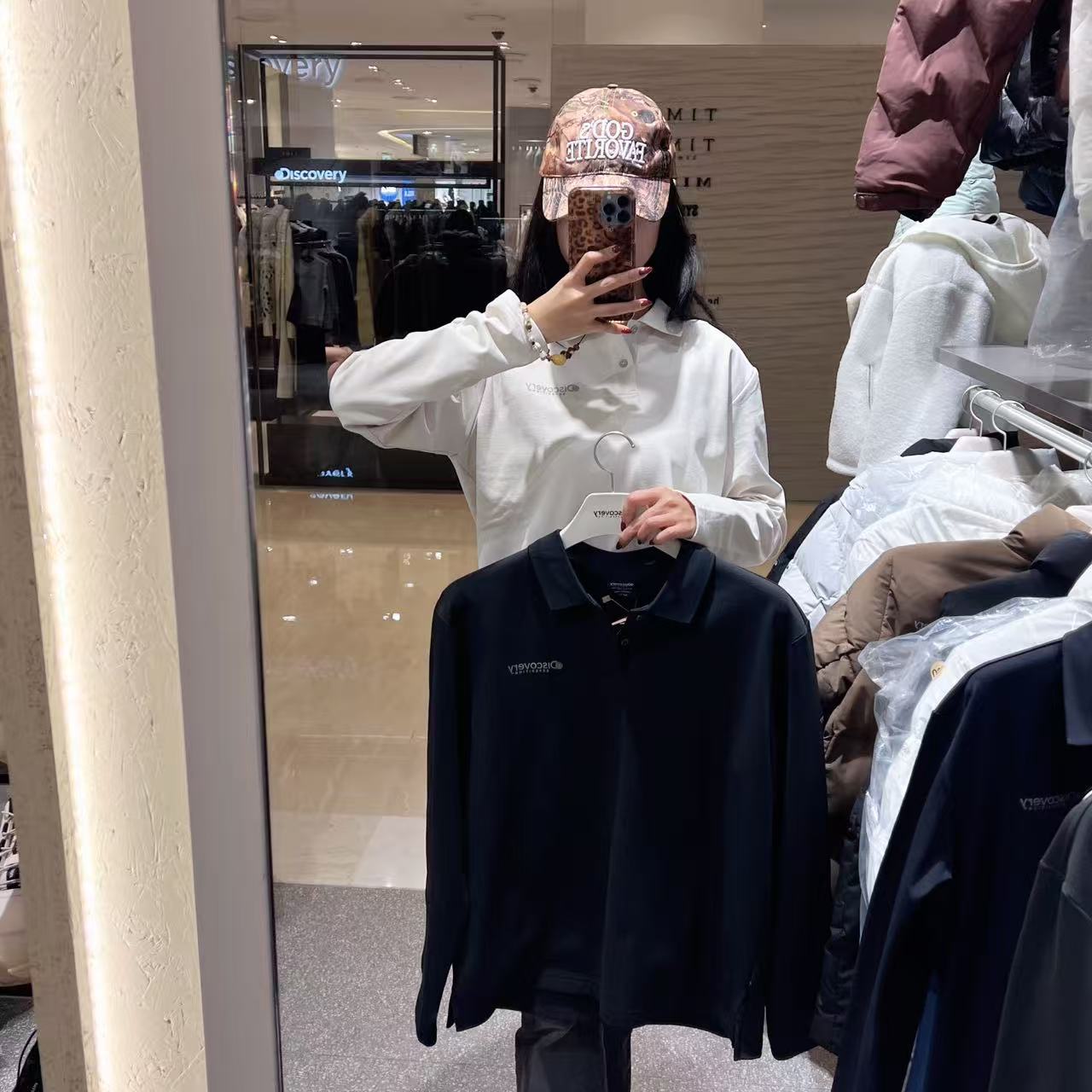 韓國 Discovery Men&