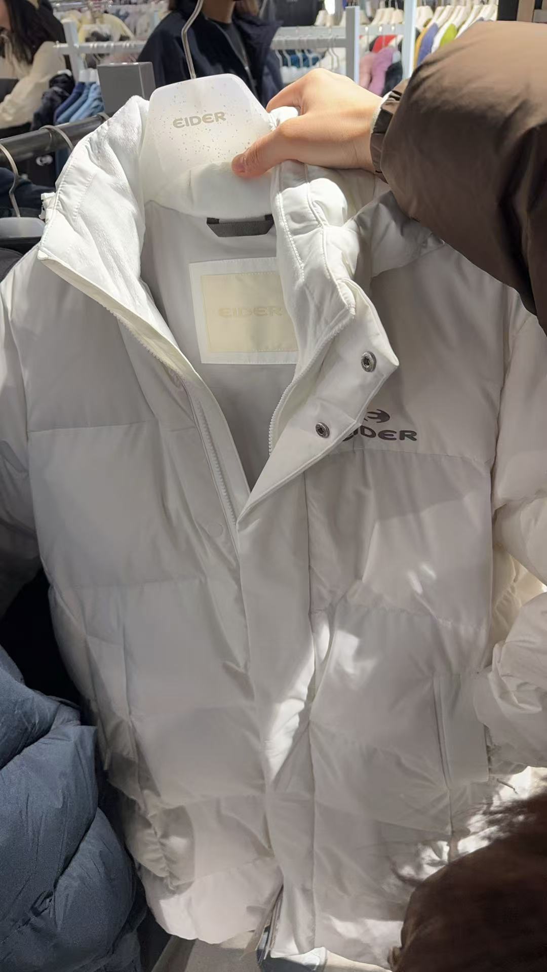 韓國 Eider Unisex Sterol S UNI Windstopper Long Down Jacket (鵝絨)【ER097】