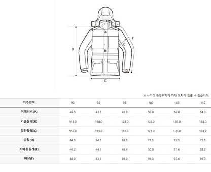 韓國 Discovery Vansley Down Short Padding【DY058】