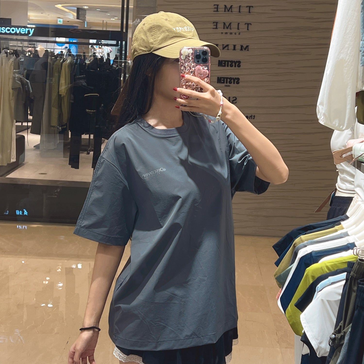 韓國 Discovery Fresh Event Woven Short Sleeve T-Shirt凉爽防晒面料【DY041】