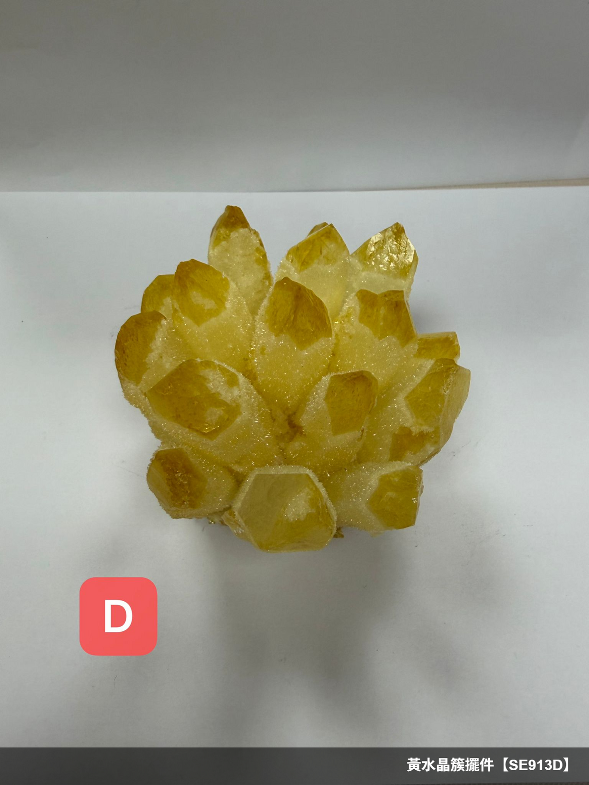 黃水晶簇擺件【SE913D】