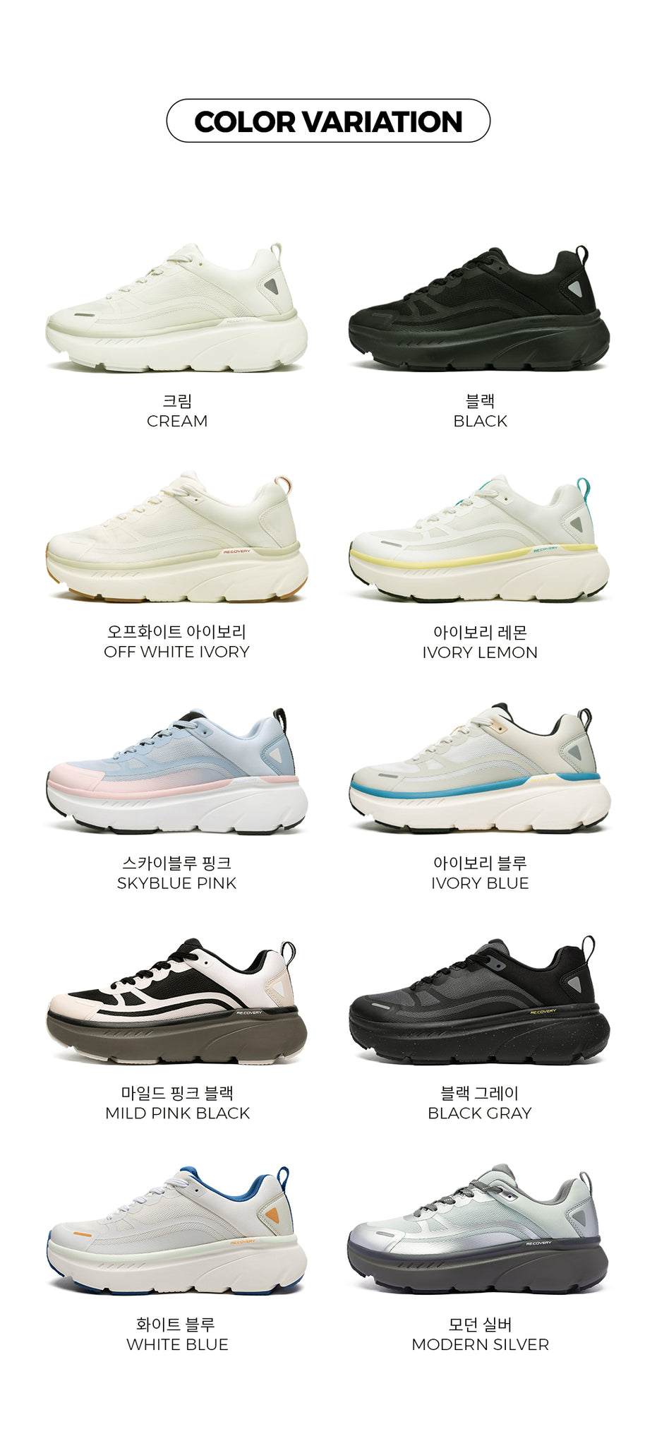 韓國 AKIII Classic Bumper【SM661A】