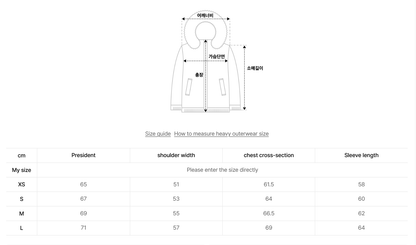 韓國 Nerdy Corduroy Down Jacket【NY016】