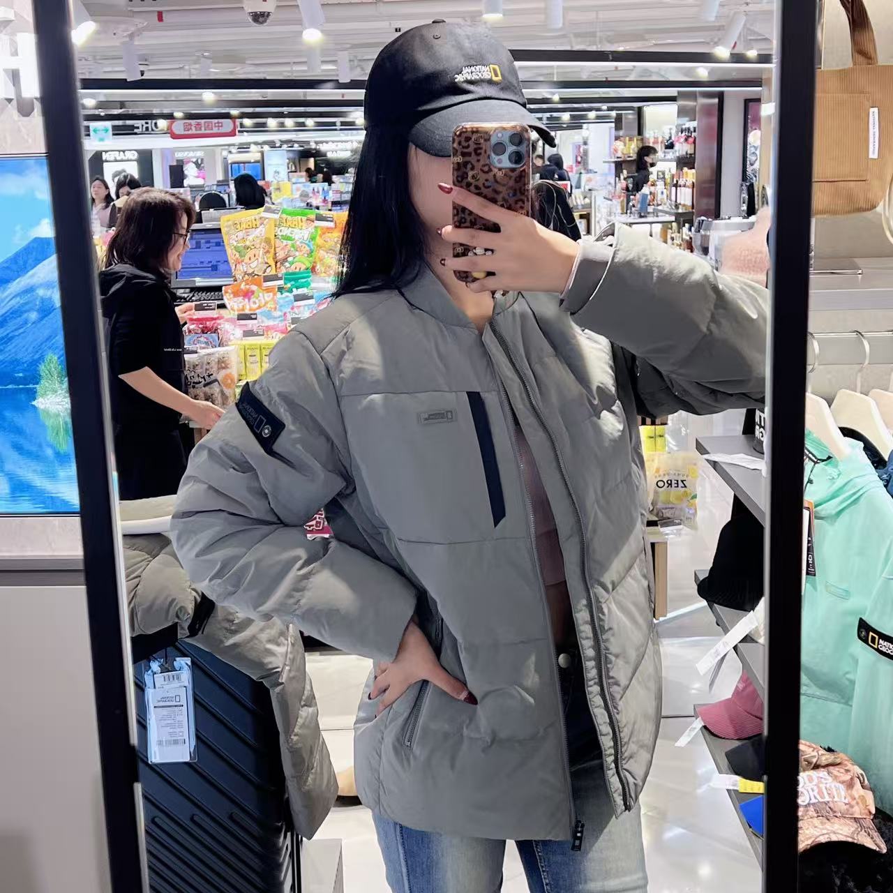 韓國 National Geographic Men&