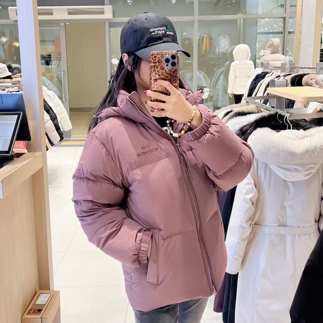 韓國 Eider ADD ON Men&