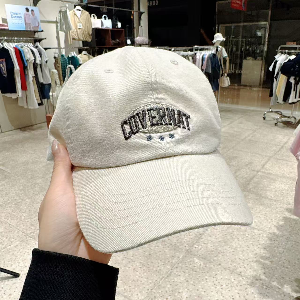 韓國 Covernat Arch Logo Vintage Artwork Ball【CO079】