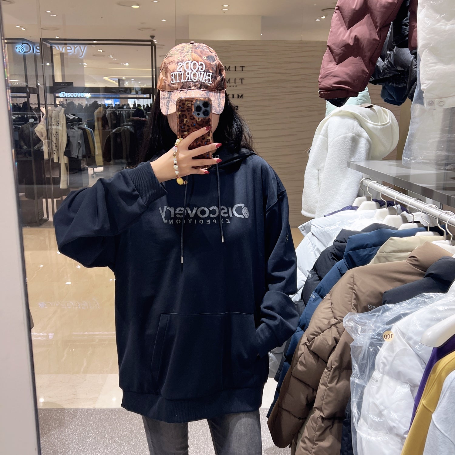 韓國 Discovery Logo Graphic Hoodie【DY093】