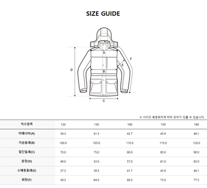 韓國 Discovery Kids Color Block Varsity Down Short Padding (鴨絨)【DY206】