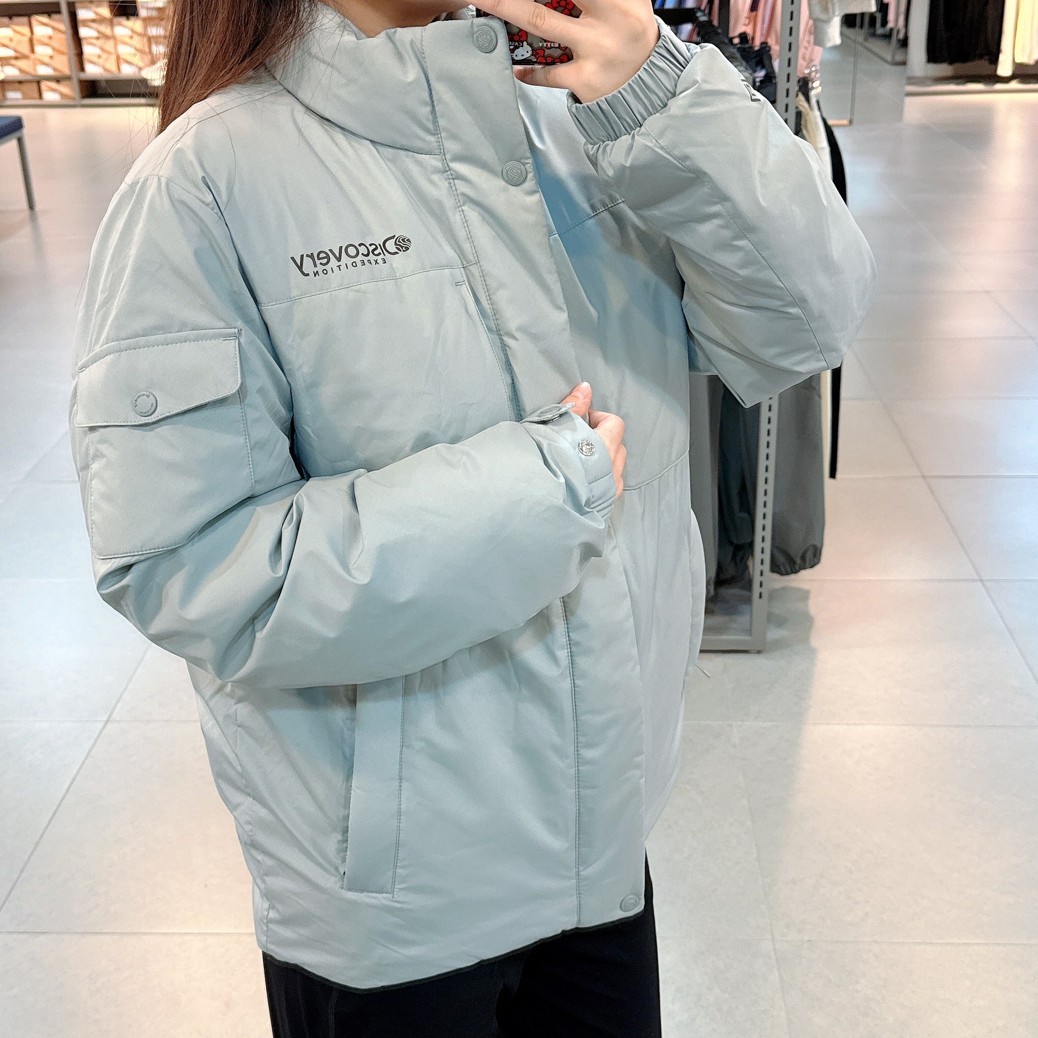 韓國 Discovery Men's Bergen Gore Windstopper High-Neck Goose Down Lightweight Padding Jacket (鵝絨)【DY194】