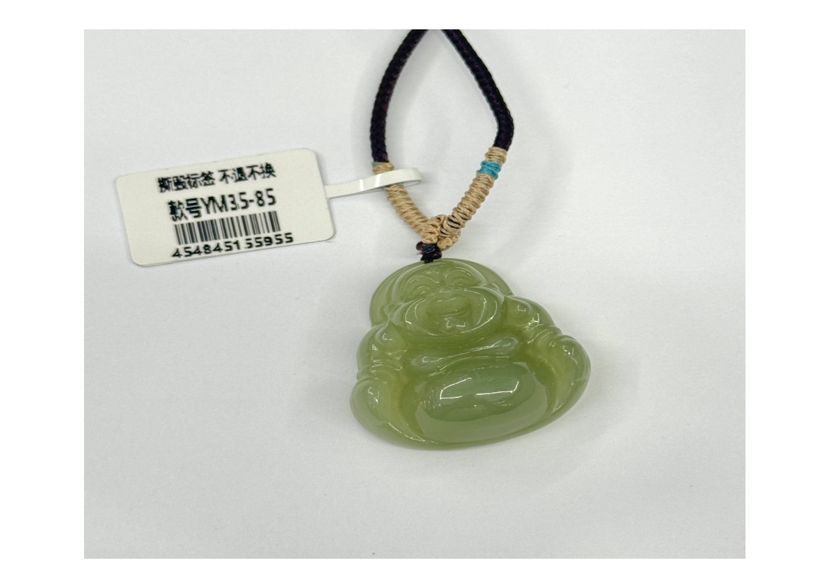 和田玉吊墜【SE578】