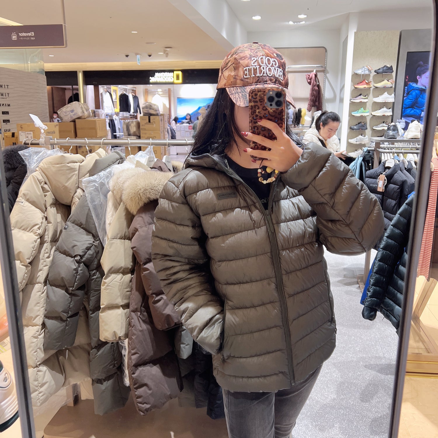 韓國 Discovery Men&