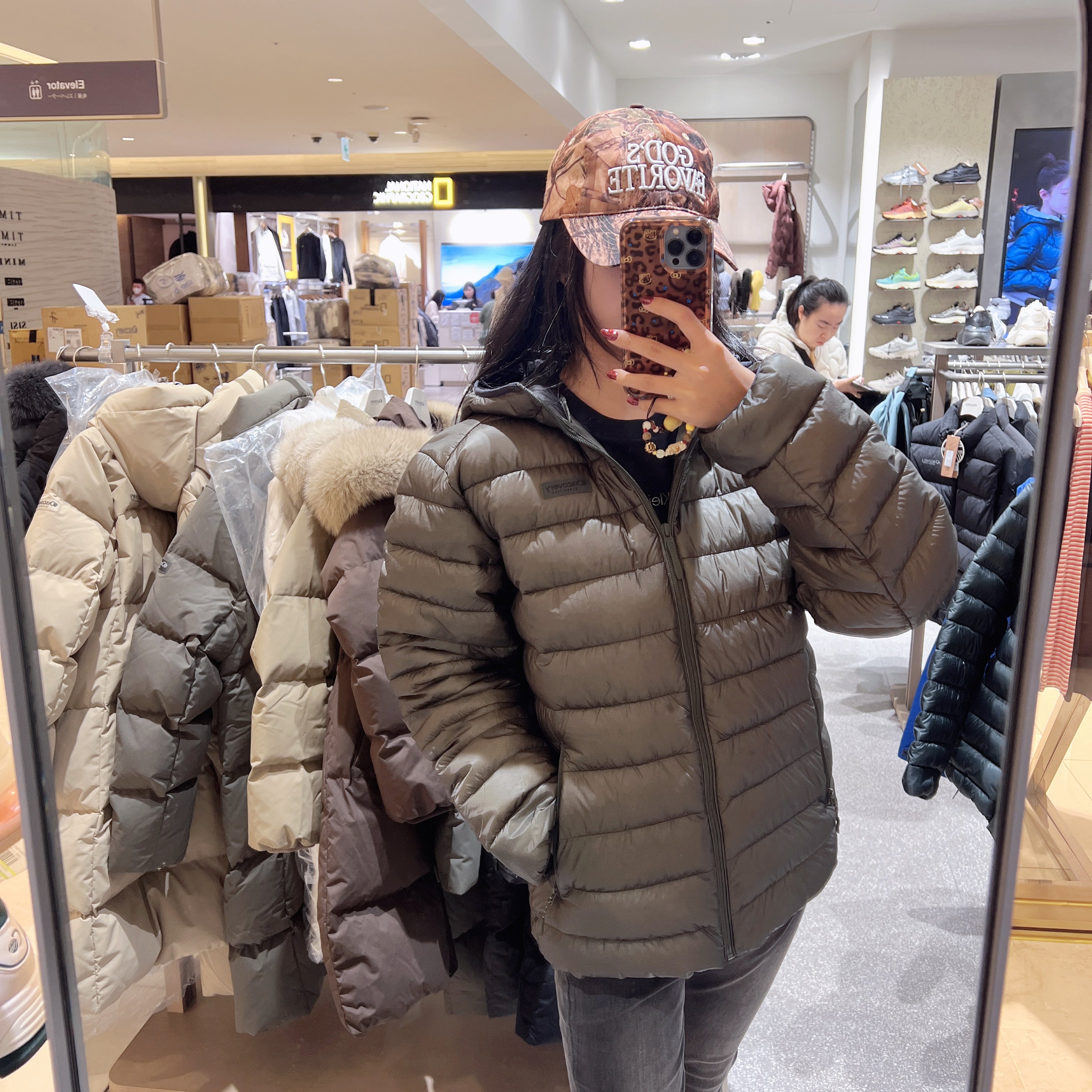 韓國 Discovery Men&