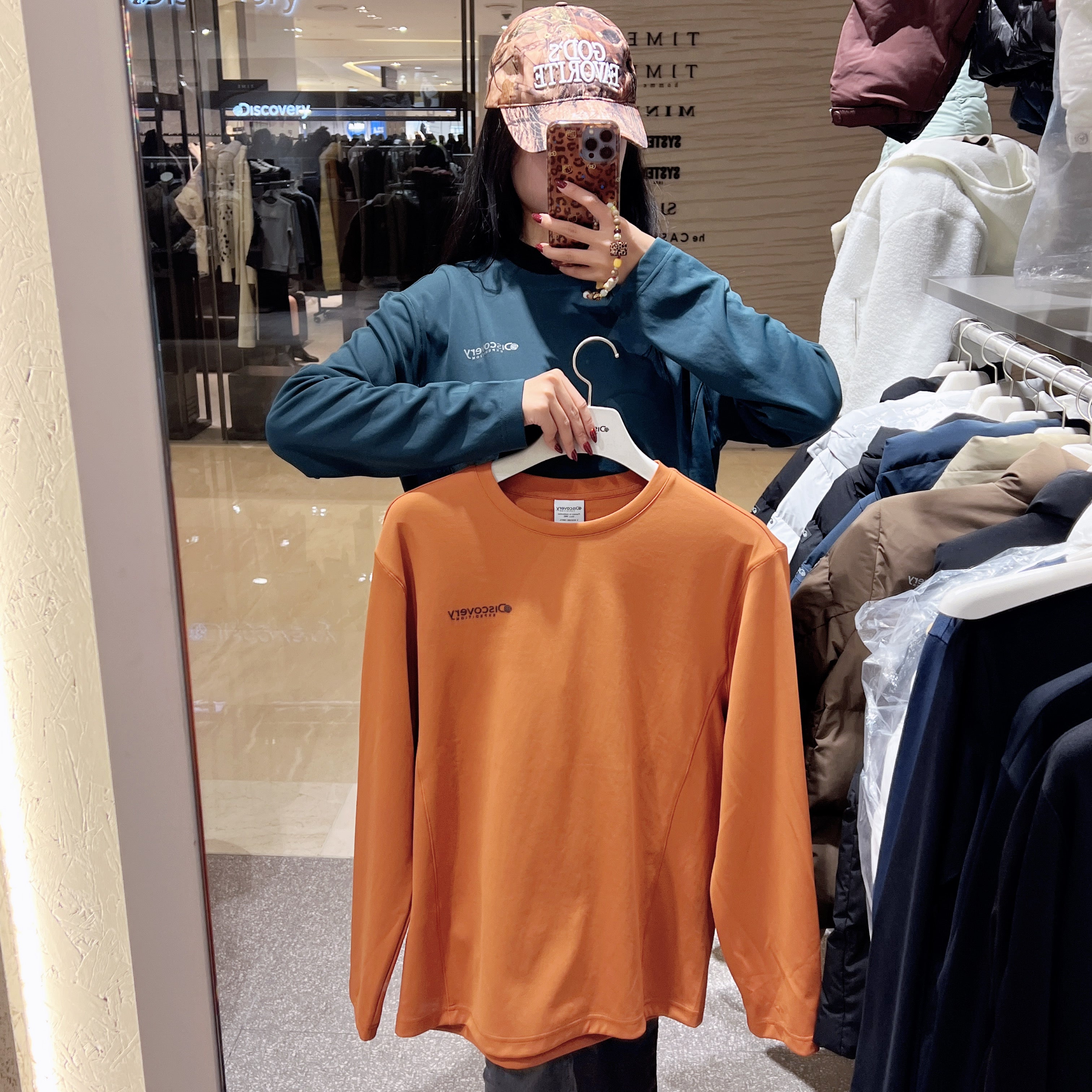 韓國 Discovery Men&