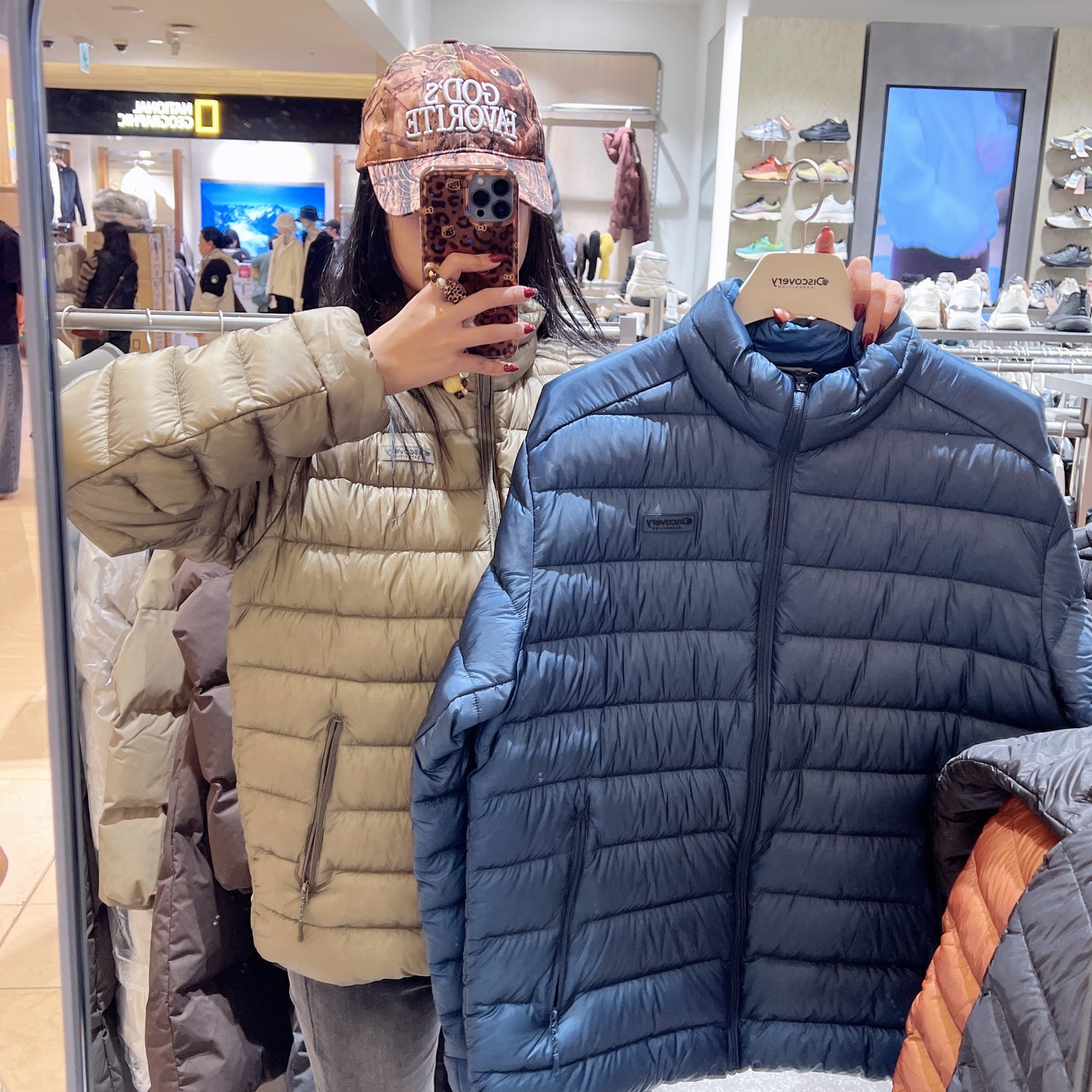 韓國 Discovery Men&