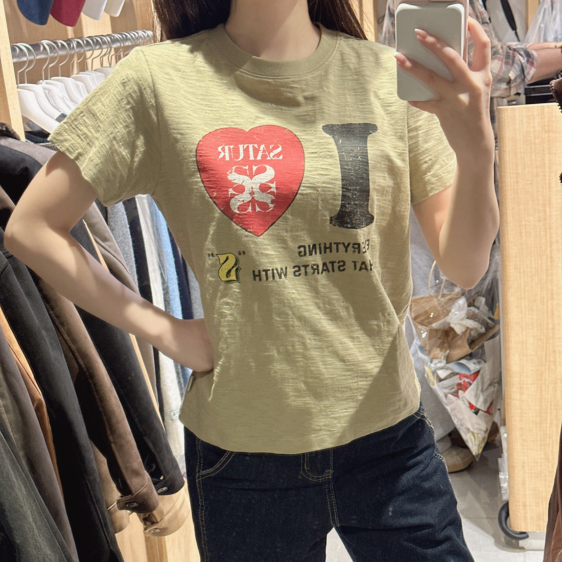 韓國 Satur T-Shirt【SR253】