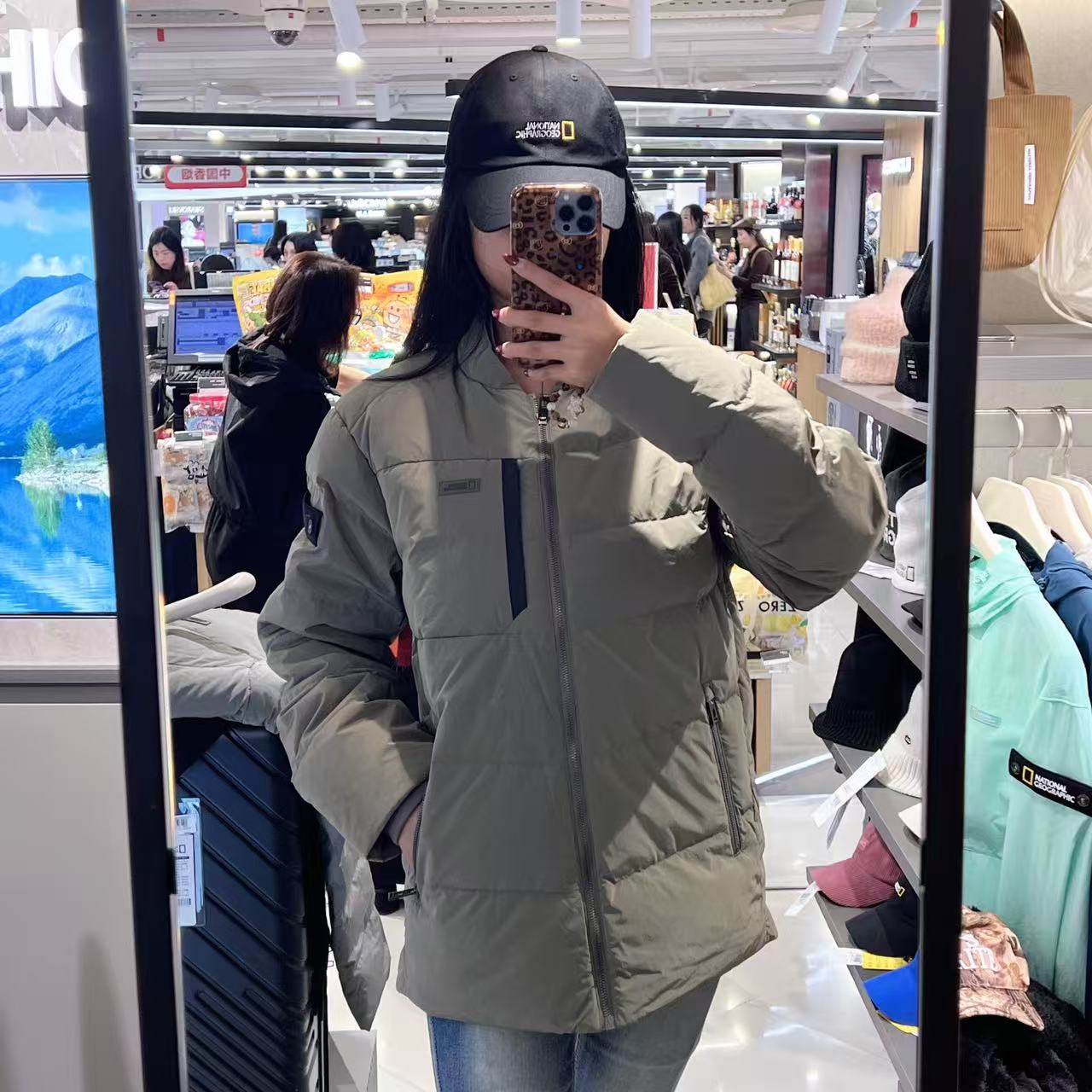 韓國 National Geographic Men&