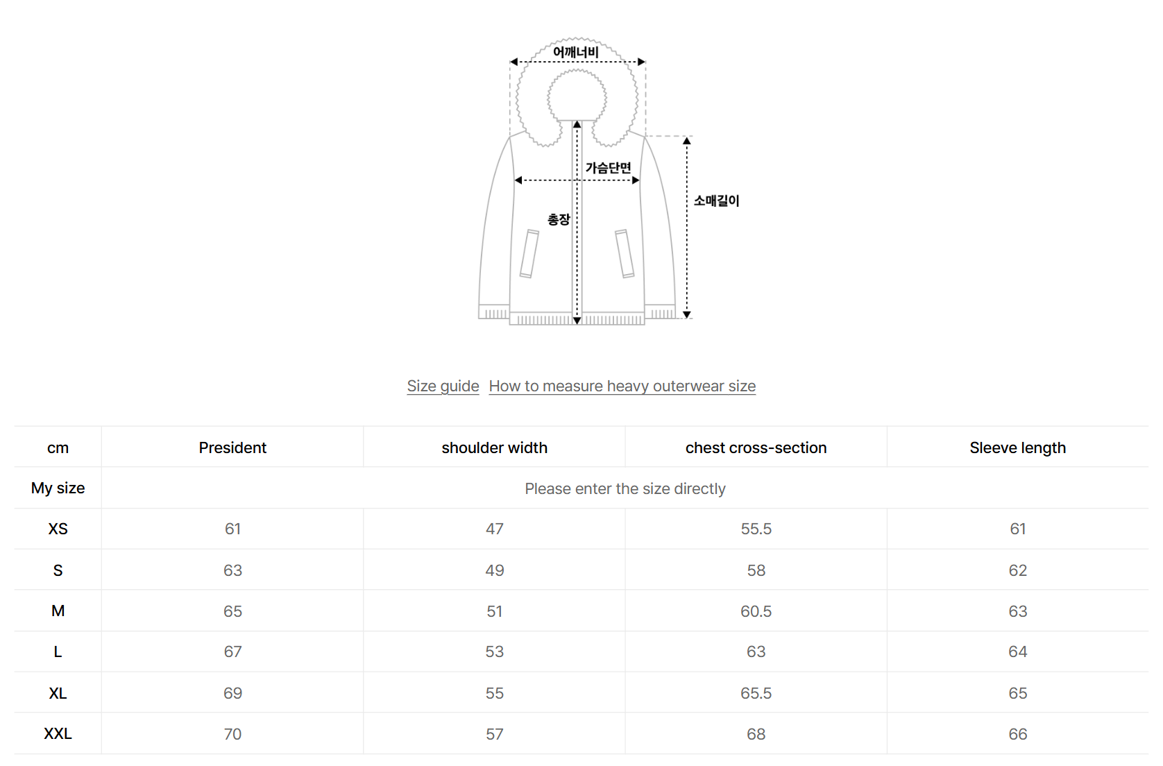 韓國 Covernat RDS Civic Origin Short Puffer鴨絨刺繡Logo【CO045】