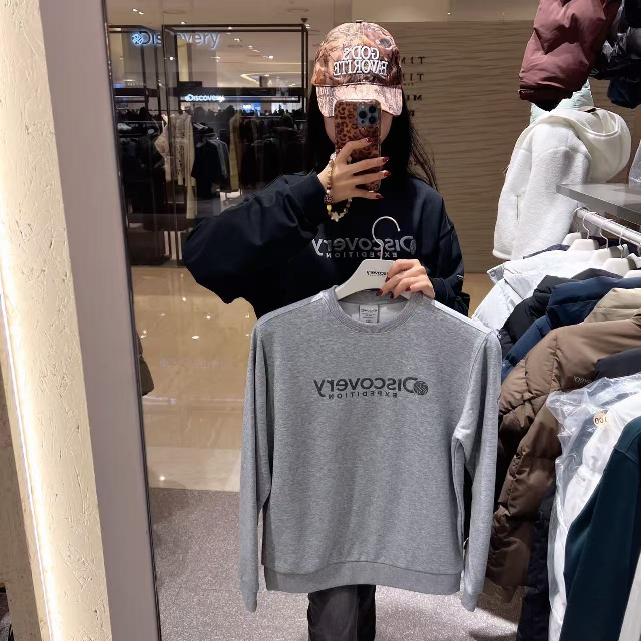 韓國 Discovery Logan Long Sleeves【DY091】