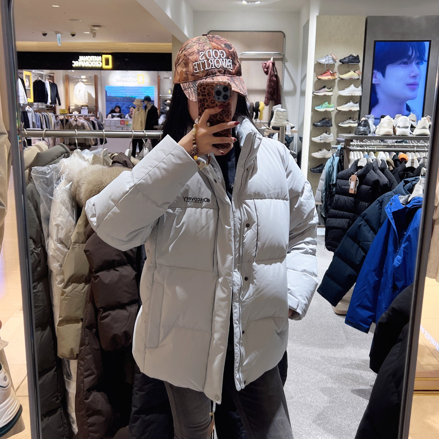 韓國 Discovery Men&