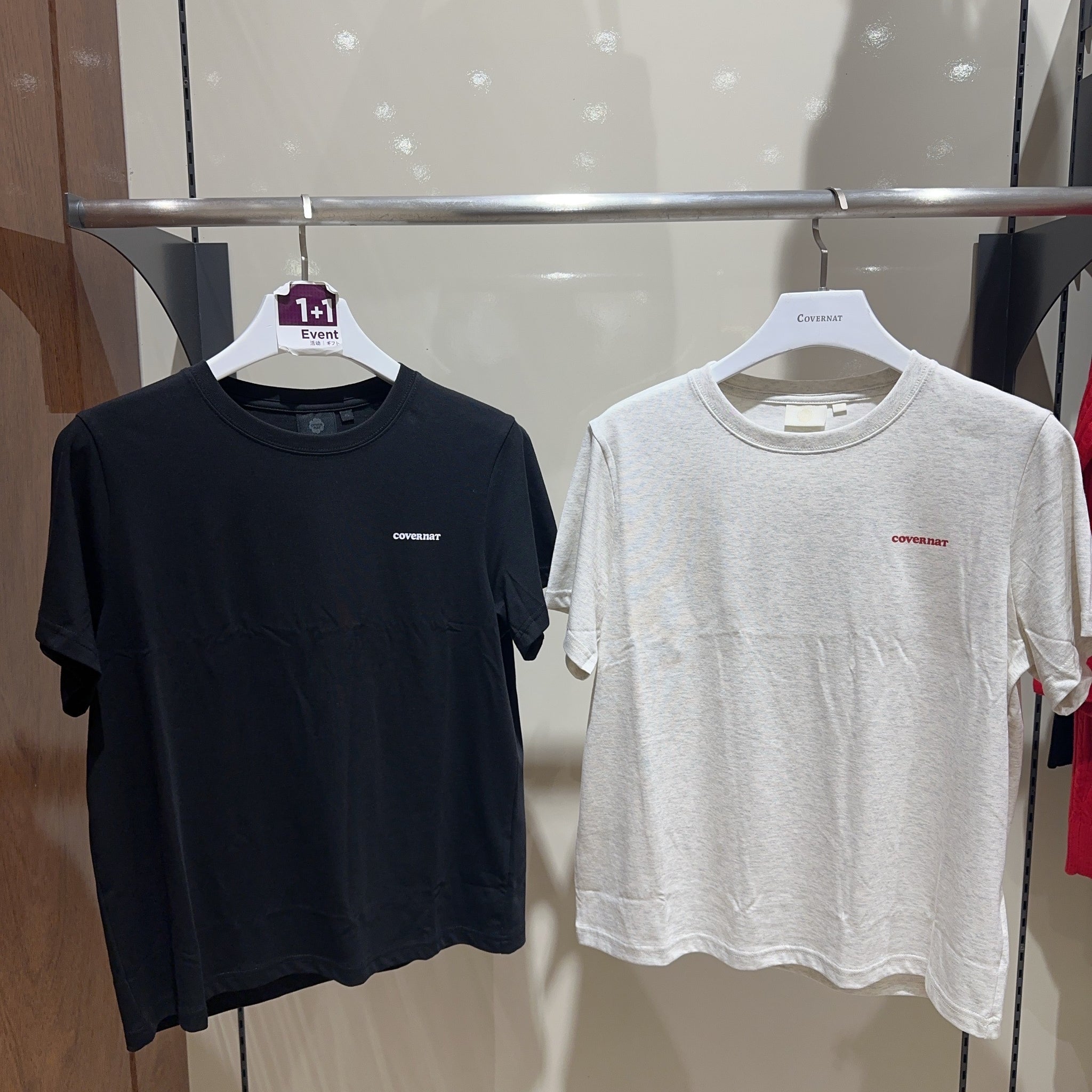 韓國 Covernat Women's Cool Cotton Essential T-Shirt【CO057】