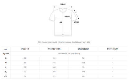 韓國 Superdry Flower Small Logo T-shirt【SU120】