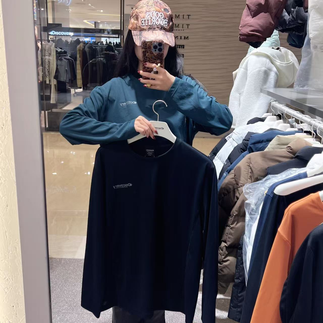 韓國 Discovery Men&