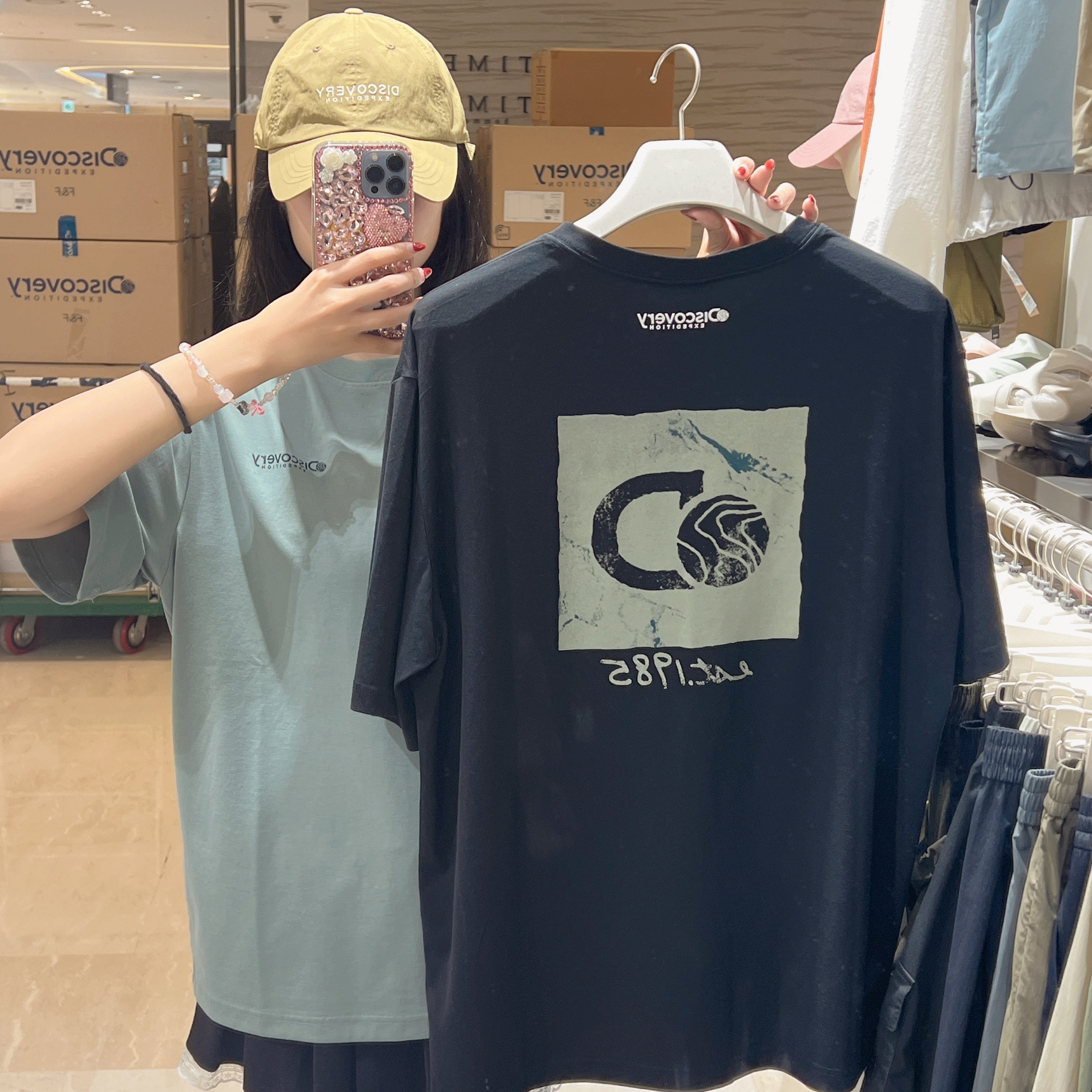 韓國 Discovery Freshvent Washing Box Logo Short-Sleeve T-Shirt【DY037】