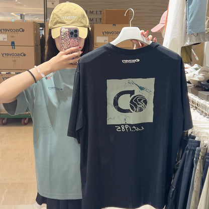 韓國 Discovery Freshvent Washing Box Logo Short-Sleeve T-Shirt【DY037】
