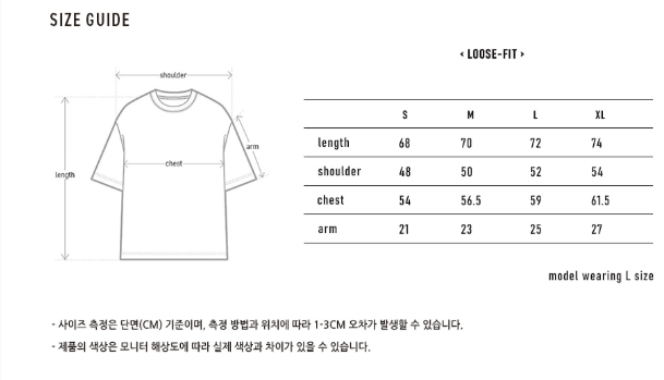 韓國 Markm Line Print T-shirt【MA164】