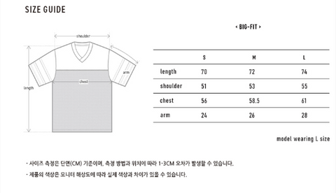 韓國 Markm Big Fit Mesh Football Jersey【MA163】
