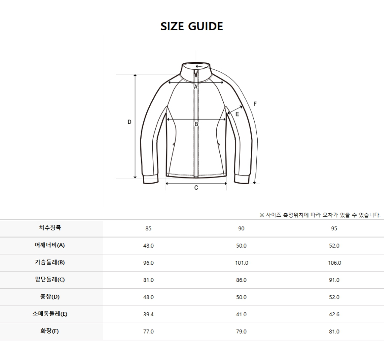 韓國 Discovery Women's Training Long Sleeve T-shirt【DY211】