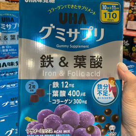 Costco Japan