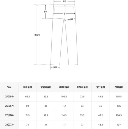 韓國 SPAO Women&